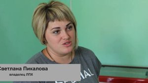 Новый кооперативный рынок открылся в Измалковском районе