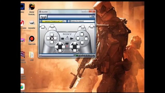 как подключить китайский джостик к компу и играть//лайк//подписка смотреть онлайн