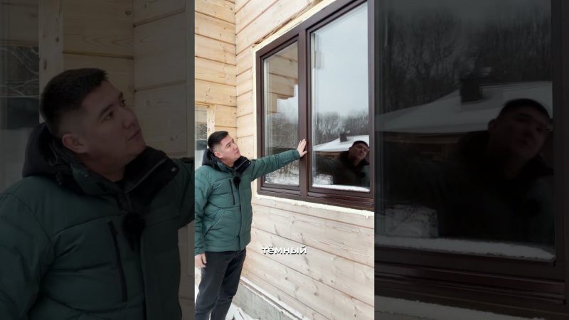 Строишь деревянный дом? Не забудь про правильную установку окон !