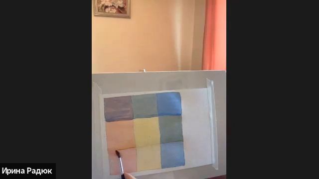 Художник Ирина Радюк. Урок 1 Раздел цветоведние. Онлайн курс Живопись с нуля для Души. Поток 3.0 смотреть онлайн