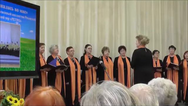 Академический хор Ретро Приокского ДК. "Родина, ты начиналась во мне" муз.Я. Дубровина смотреть онлайн