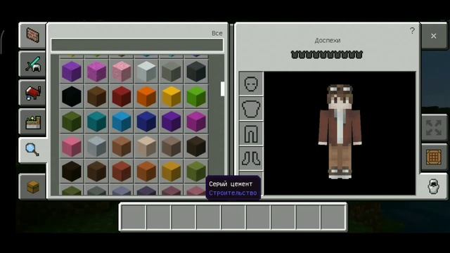 ✅ҚАЙ ЖЕРДЕН МОД СКАЧАТЬ ЕТЕДІ?✅ҚАЛАЙ СКАЧАТЬ ЕТЕДІ ✅МОД ЖИҺАЗ ✅ смотреть онлайн