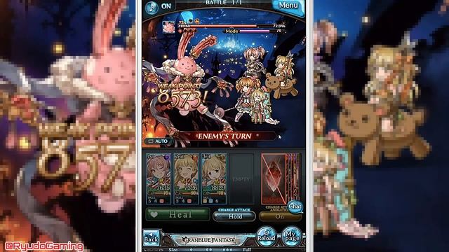 Granblue Fantasy : Cinderella Fantasy - Madness The Newcomers смотреть онлайн