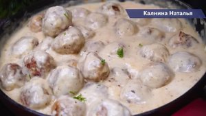 Беспроигрышный Обед Для всей семьи,  Покорит Всех любителей вкусно покушать!