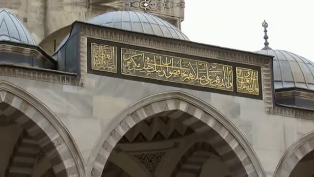 Дворец Топкапы и Сулеймания
