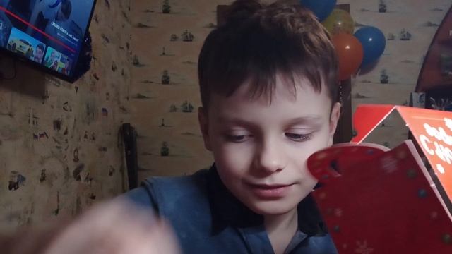 рассмотрение конфет?