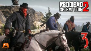 Ограбление поезда ► Red Dead Redemption 2 #3