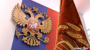 «Специальный репортаж». О службе У ФСБ РФ по Самарской области в г. Тольятти 01.09.2022