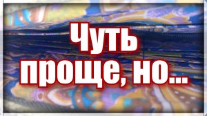 Косметичка, кошелек из ткани и старых джинсов. Шью кошелек из ткани. Рукоделие .