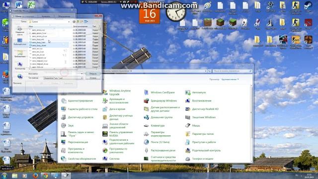 как сделать другого цвета курсор смотреть онлайн