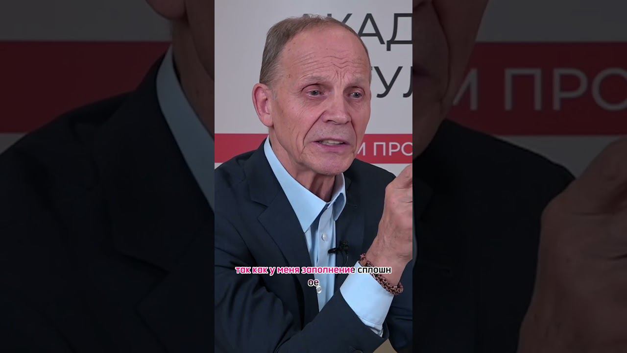 Полезно от Огулова А.Т. смотреть онлайн