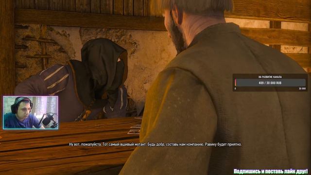 ЗАКАНЧИВАЕМ ПОИСК БАРДА И МЧИМ НА СКЕЛЛИГЕ ● The Witcher 3: Wild Hunt #14 смотреть онлайн