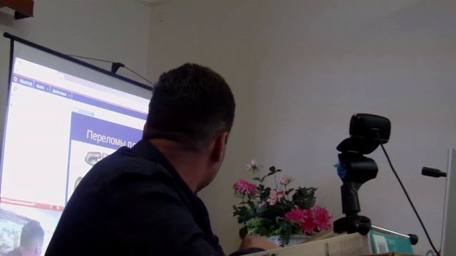 Врач-вертебролог ТРАВМАТОЛОГ ООКБ Скрипка Александр Филиппович, "О ТРАВМАХ" ч1. смотреть онлайн