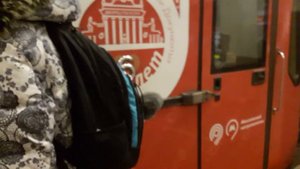 Именной поезд Русич Мои Документы на Станции Юго-Западная