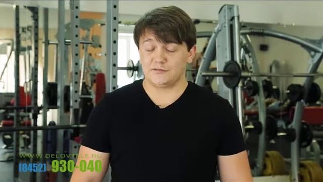 Интернет магазин спортивного питания в Саратове смотреть онлайн