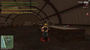 Бот на лесполку на Амазинг РП |Sawmill for Amazing RP