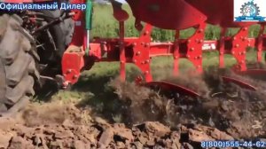 плуг AgroMasz модель PO 3+1 с предплужниками
