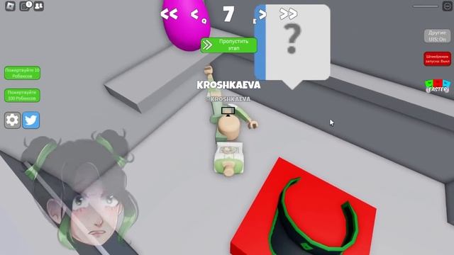 УМРИ, ЧТОБЫ ПРОЙТИ ДАЛЬШЕ! НОВЫЕ УРОВНИ! Roblox Try To Die смотреть онлайн