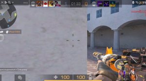 я играл в стэндчил