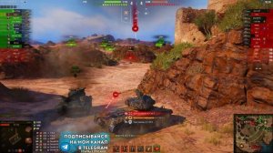 ✅ T26E3 Eagle 7 - ПОМНИШЬ ЕГО? ОБЗОР ТАНКА ! МИР ТАНКОВ