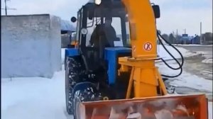 ФРС-200М (ШРК-2.0) шнекоротор гидравлический