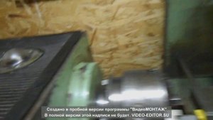 ютуб ут 16пм