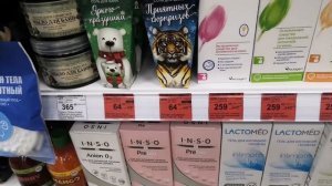 Улыбка радуги цены на шампуни ???