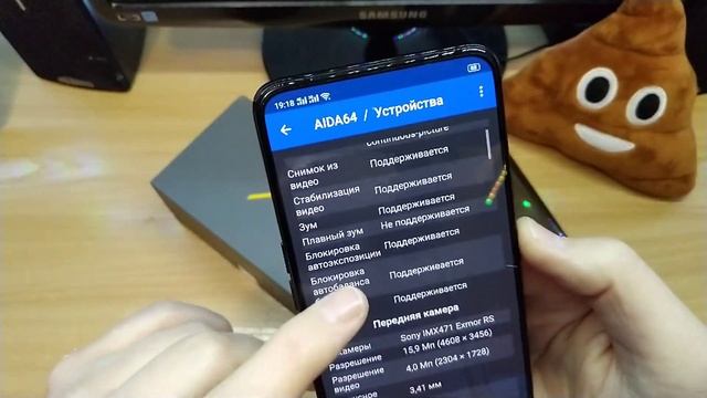 Обзор Realme X с выдвижной камерой и Snapdragon 710 смотреть онлайн