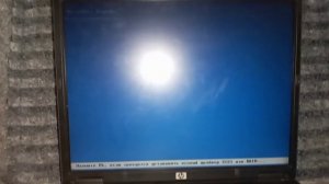 Да ты че?! (Не удачная установка windows xp...) #мем майнкрафт