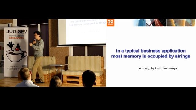 Елизаров Роман - Миллионы котировок в секунду на чистой Java смотреть онлайн