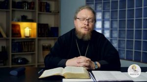 Жениться ли не по любви, а потому что пора?  Библия отвечает.  Протоиерей Феодор Бородин