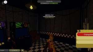 спринглок FNAF Роблокс.