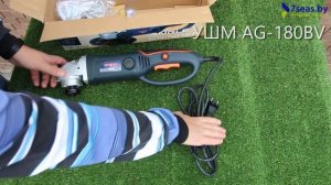 Stern Austria AG-180BV углошлифовальная машина