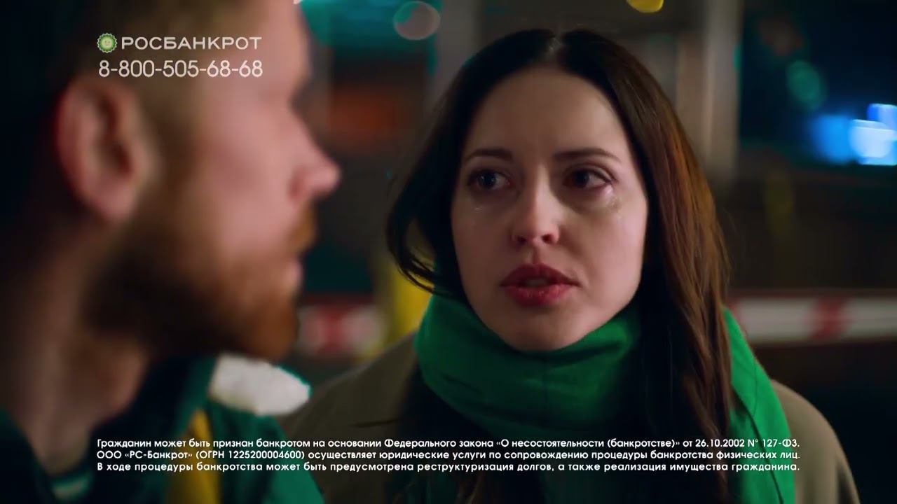 Рекламный блок ОТВ ЧЕЛЯБИНСК 09.08.2024 смотреть онлайн