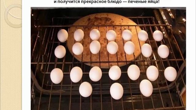 Полезные советы хозяйкам
