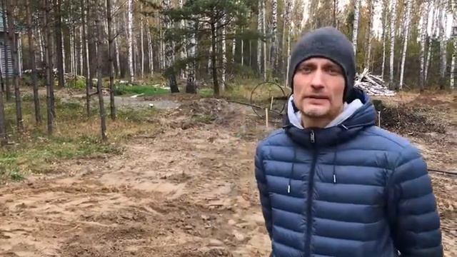 Отзывы строй септик монтаж Лаки Парк