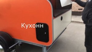 Обзор кемпера Турист