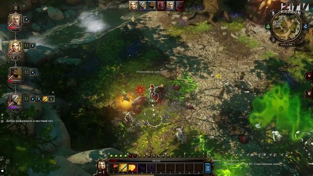 Прохождение Divinity Original Sin - Часть 14 (Искромастер 5000) смотреть онлайн