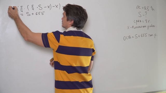 ЕГЭ 2022 математика профиль. Вариант 5, задание 15. Лысенко 2022. смотреть онлайн