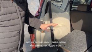 Toyota Sienta 2019 год ТОП автомобиль. Самый крутой салон. Шикарный автомобиль. Автомобили из Япони