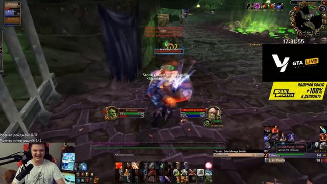 Пукич нюхает яйца Ареса и кайфует смотреть онлайн