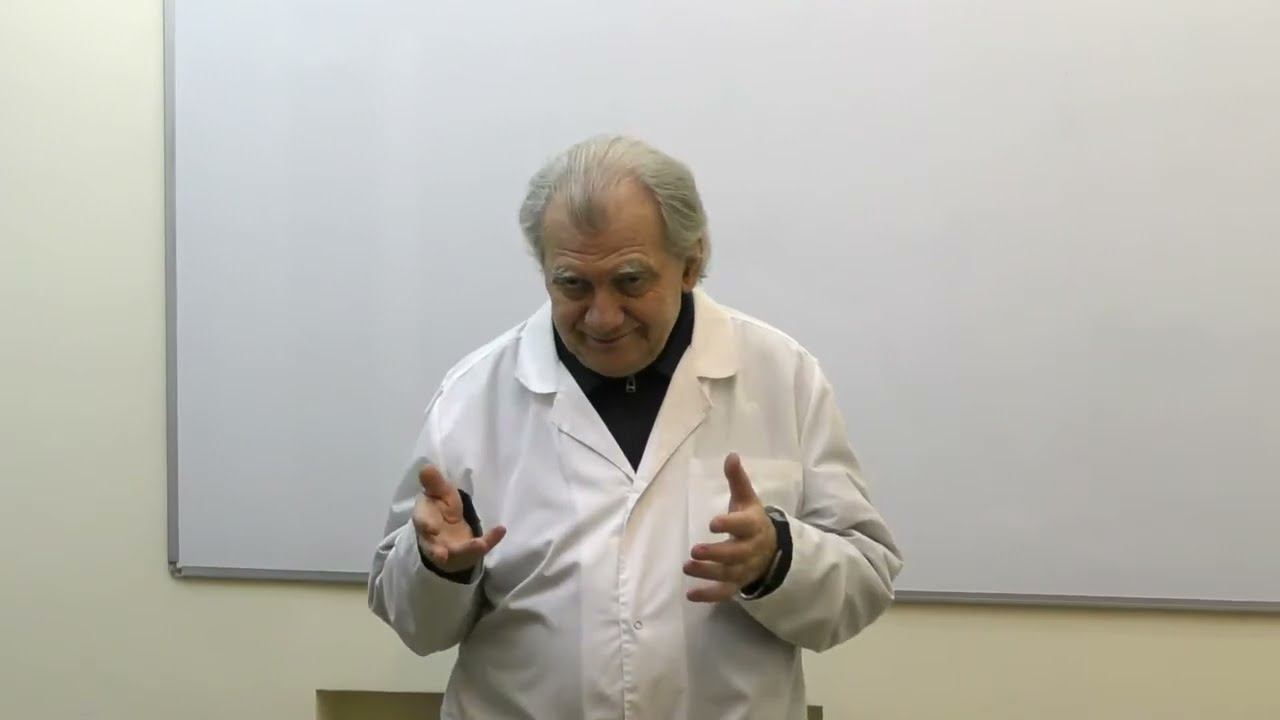 Генетические предрасположенности к болезням (А.Н. Алименко) смотреть онлайн