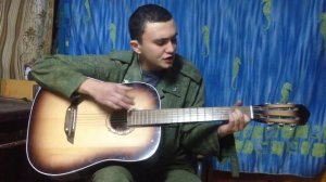 Армейски песни под гитару. Мамины глаза.