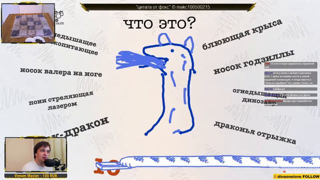 Зависаем в коробке \\ The Jackbox Party Pack 1,3, 4, 5 смотреть онлайн