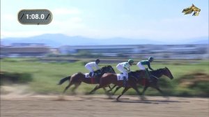 4-я скачка ПРИЗ "ЗОЛОТАЯ ОСЕНЬ". КУБОК ЭЛЬБРУСА. НАЛЬЧИК. 10.09.2021