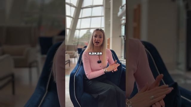 Как открыть салон красоты за 2 месяца? #бьютибизнес #салонкрасоты #какоткрытьбизнес