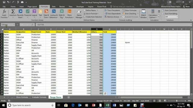 Excel 2016 Formula & Functions: Range Name смотреть онлайн