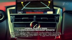 Реклама Lexus NX 2016 Лексус синий
