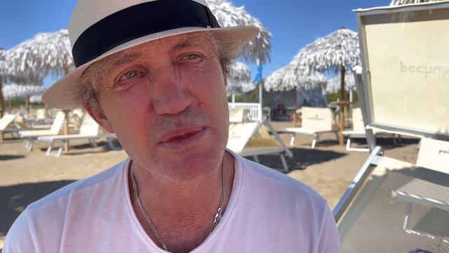 Способ защиты смотреть онлайн