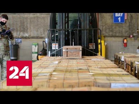 Плохие новости для Украины и преграды для НАТО - Россия 24